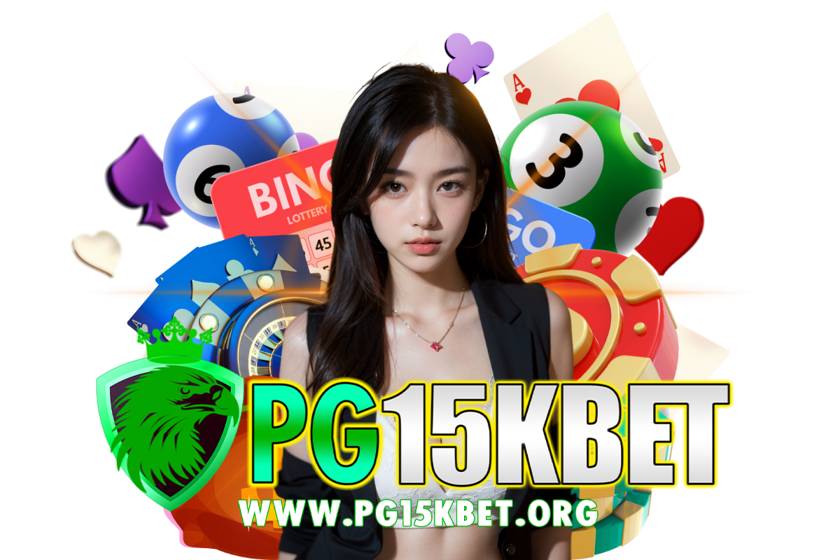 pg15kbet สล็อต